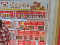 -味多美蛋糕(东直门店)