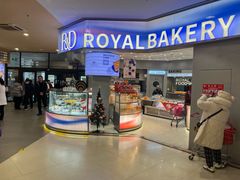 -皇家美孚·蛋糕外送(东部佳世客店)