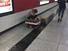 -大剧院(地铁站)