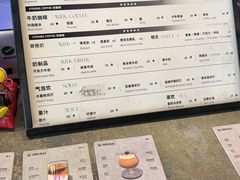 -BE NORMAL CAFE(霞溪路店)