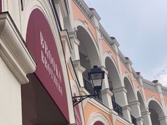 -佛罗伦萨小镇广佛名品奥特莱斯(疏港路店)