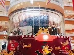 -深圳来福士广场