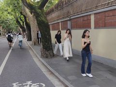 -安福路