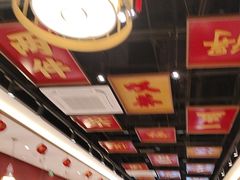 -悦得闲广式点心茶楼(蓝鲸世界店)