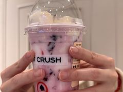-HOT CRUSH趁热集合·现烤面包(上海环球港店)
