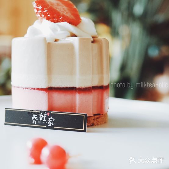 乔妹家法式西点