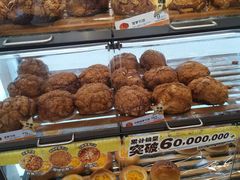 -85度C(深圳佳宁娜店)