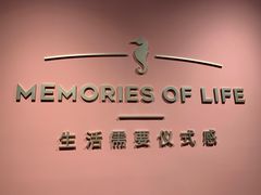 -海马体照相馆(北京apm店)