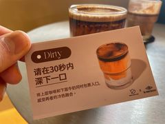 -栖·咖啡