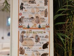 -小时光咖啡馆(北锣鼓巷店)