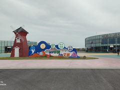 -启东黄金海滩景区