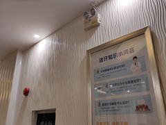 -圣呗口腔·舒适化种植牙·矫正中心(广州总院)