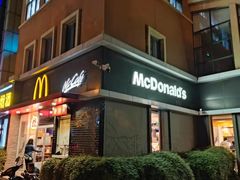 -麦当劳(欢乐谷店)