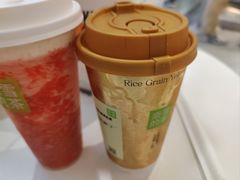 -奈雪的茶(广州白云区聚龙慧谷店)