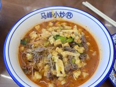 -清真馬峰小炒泡饃