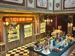 -老欧洲咖啡·西餐(后湖店)