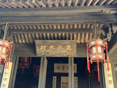-王阳明故居