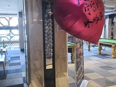 -蓝尊量贩(黄河路店)