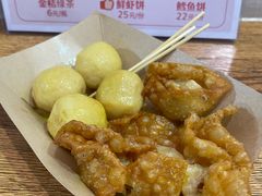 -非遗·十八曲鱼饺(西马总店)