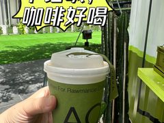 -AOKKA COFFEE(万象前海快闪店)