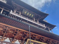 -径山寺