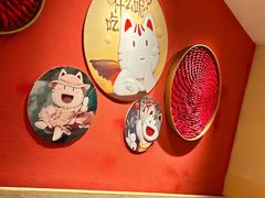 -湘间田舍(北仑银泰店)