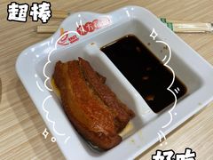 -东方削面(迎泽街店)