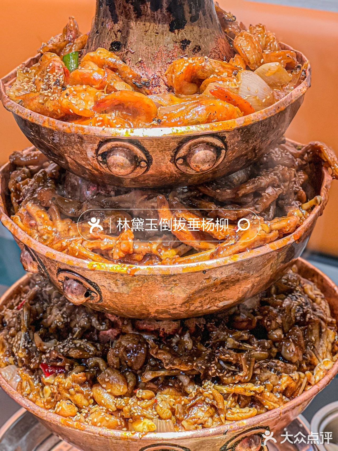 锅立方·开心牛蛙厂，牛蛙界的天花板