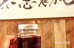 Handcrafted Traditional Plum Tea