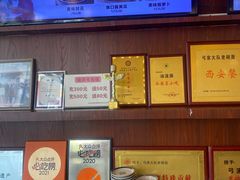 -弓家大队老碗面(高新咖啡街区店)