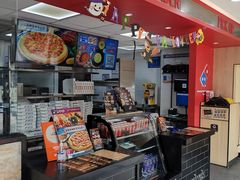 -达美乐比萨(凤凰东街店)