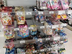 -西松屋(那霸新都心店)