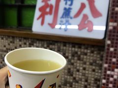 -公利真料竹蔗水(中环店)