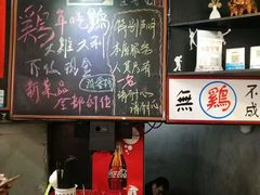 -绿柠食堂(北外滩店)