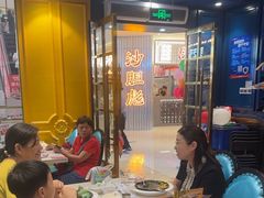 -汤姆家的牛排意面披萨(新城市广场店)