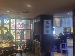 -海之屋韩式烤肉(海棠68环球美食街店)