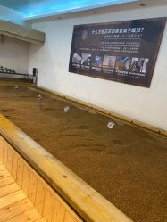 -敖东酵素·离子暖房