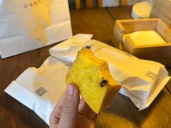-仙峰天然面包(迎宾路店)