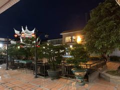 -小榄公饭店·岭南庭院餐厅(民安北路店)