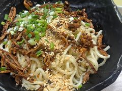 -庆蓉云·庆云面(双林店)