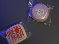 -老鼎丰糕点铺子(国贸商城店)
