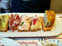 -Tapa Tapa