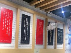 大堂-大斌家串串火锅(汇一城店)