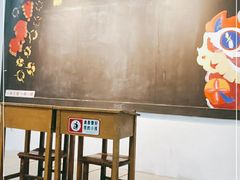 大堂-奉天承·烤串·融合菜