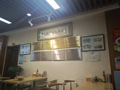 -牛马行牛肉饸饹铺(长春总店)