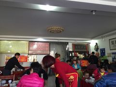 -溢心园香河肉饼总店