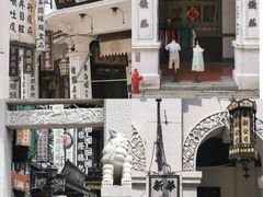 -观澜湖华谊冯小刚电影公社(百年记忆公社)