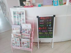 -Beauty Nails 美甲美睫皮肤管理