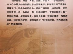-烟台市博物馆