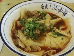 -东方宫中国兰州牛肉拉面(新起街店)
